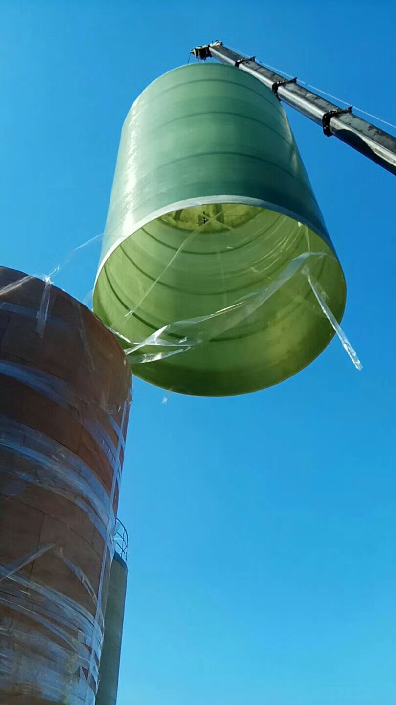 立式青青草视频免费在线观看罐安装
