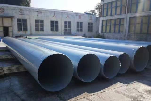 河南青青草视频免费在线观看管道厂家